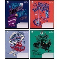 Комплект тетрадей школьных Kite Harry Potter 20 шт HP21-237-1_20pcs