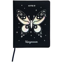 Дневник школьный Kite Butterfly K22-264-5